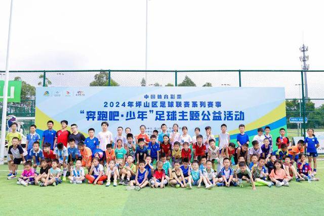RB88官方网站-首页入口移动端体验图